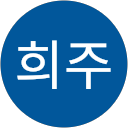 안희주 profile picture